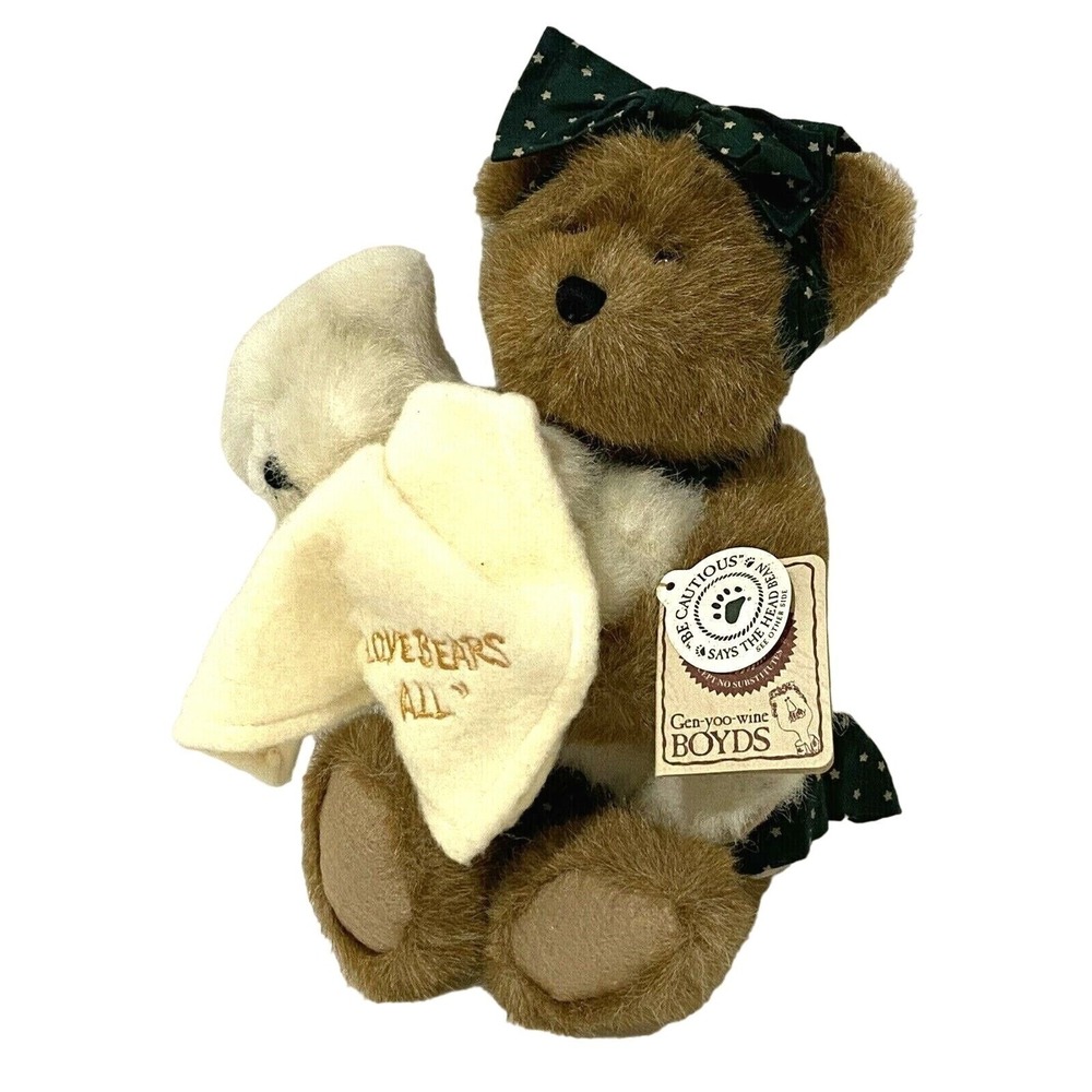 Boyds Bears Momma Bearsley Baby Jack 11" Best Dressed Collection Y2K Retired